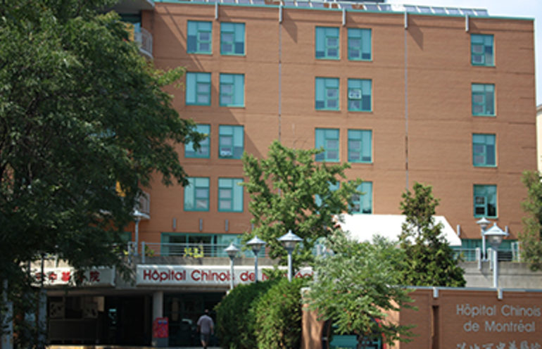 Hôpital chinois de Montréal